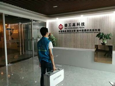 番禺除甲醛公司選擇指南 價格、服務與推薦