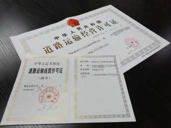 東莞塘廈公司注冊、記賬報稅全流程指南及廣州專業代辦服務解析