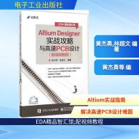 軟件工程與開發(fā)項(xiàng)目管理 從設(shè)計(jì)到實(shí)現(xiàn)的系統(tǒng)化藍(lán)圖