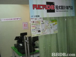 從 Web 程式設(shè)計(jì)到軟件開發(fā) 核心技術(shù)與商業(yè)應(yīng)用解析